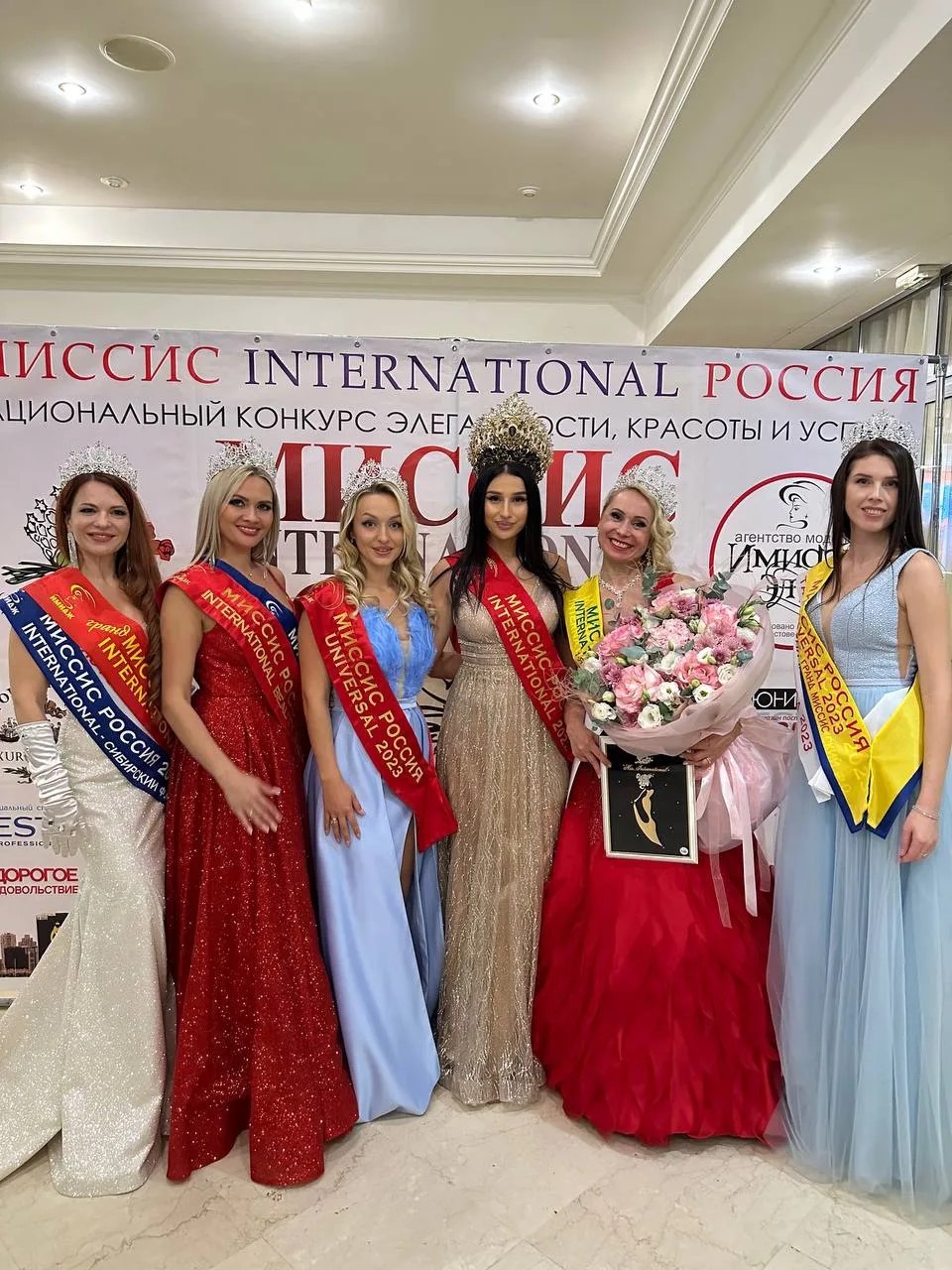 Альбина Галиева -“Миссис international Россия”милли бәйгесе җиңүчесе