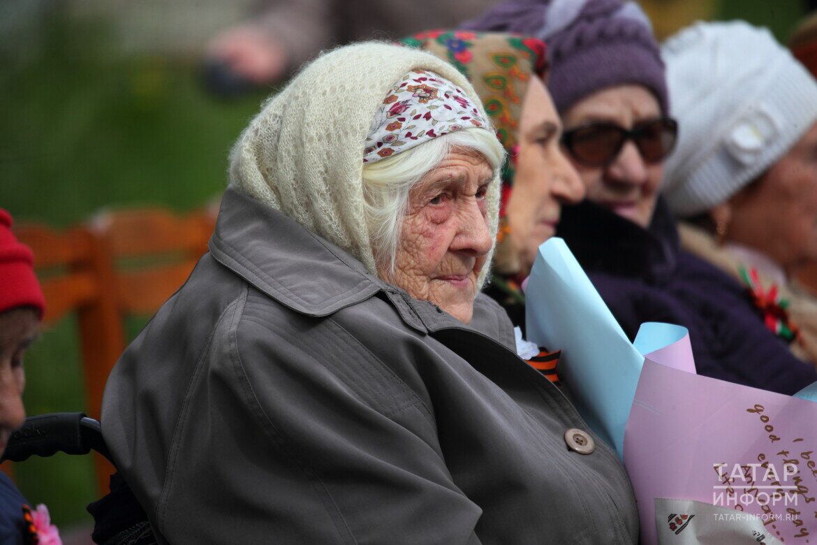 Картлык түгел шартлык