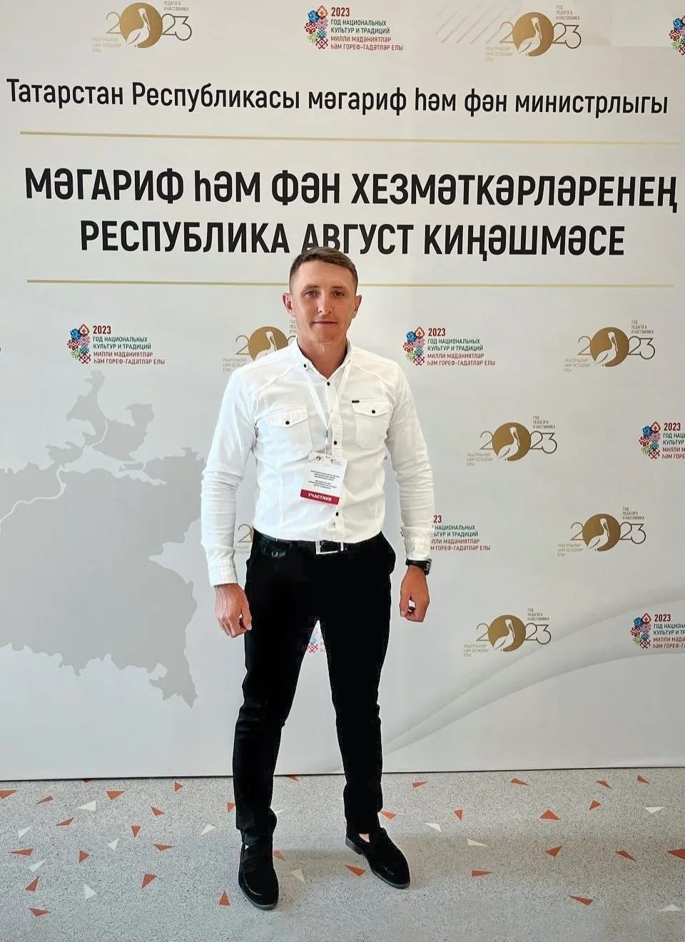 Ленар Вафин