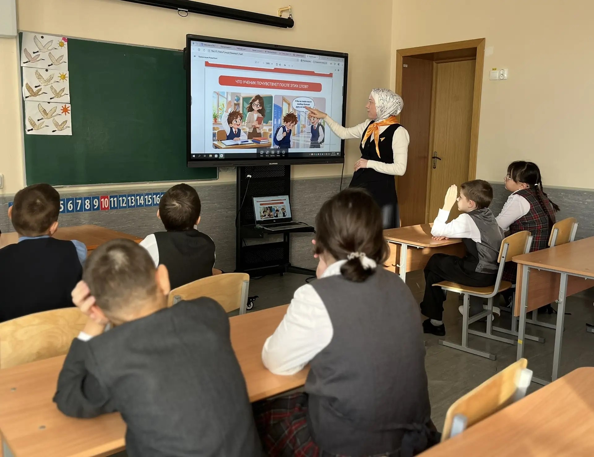 Фото "Сәламәтлек мөмкинлекләре чикләнгән балалар өчен Саба мәктәп-интернаты"ның ВКдагы шәхси битеннән алынды