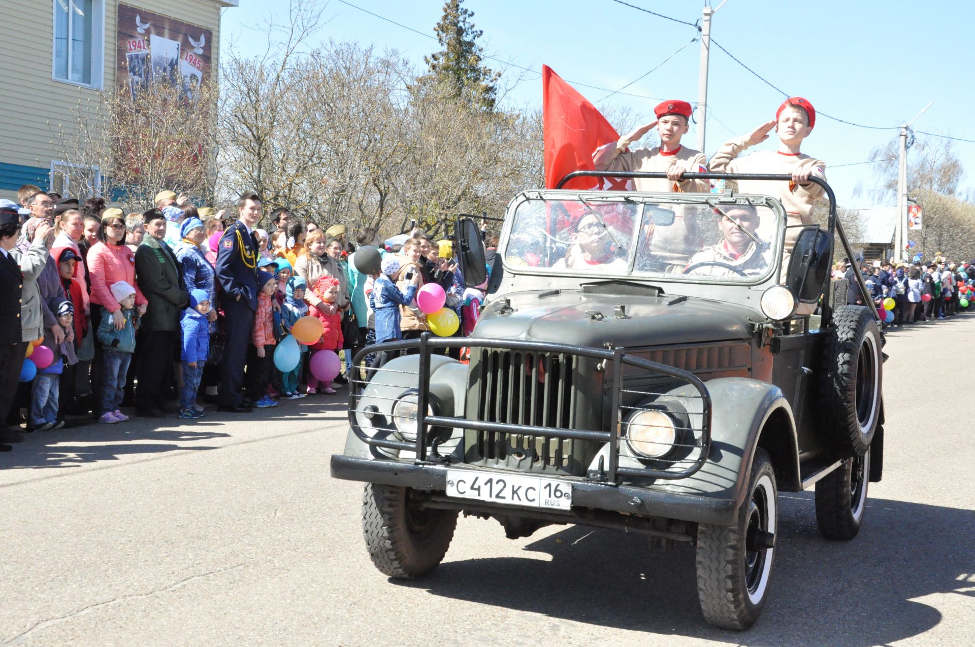 Сабада Бөек Җиңүнең 73 еллыгына багышланган парад - 2 нче өлеш