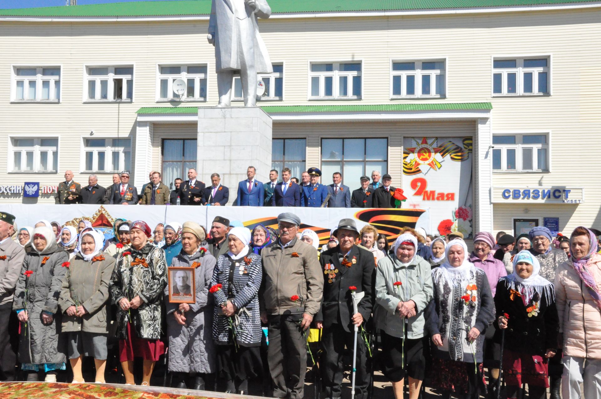 Сабада Бөек Җиңүнең 73 еллыгына багышланган парад - 2 нче өлеш