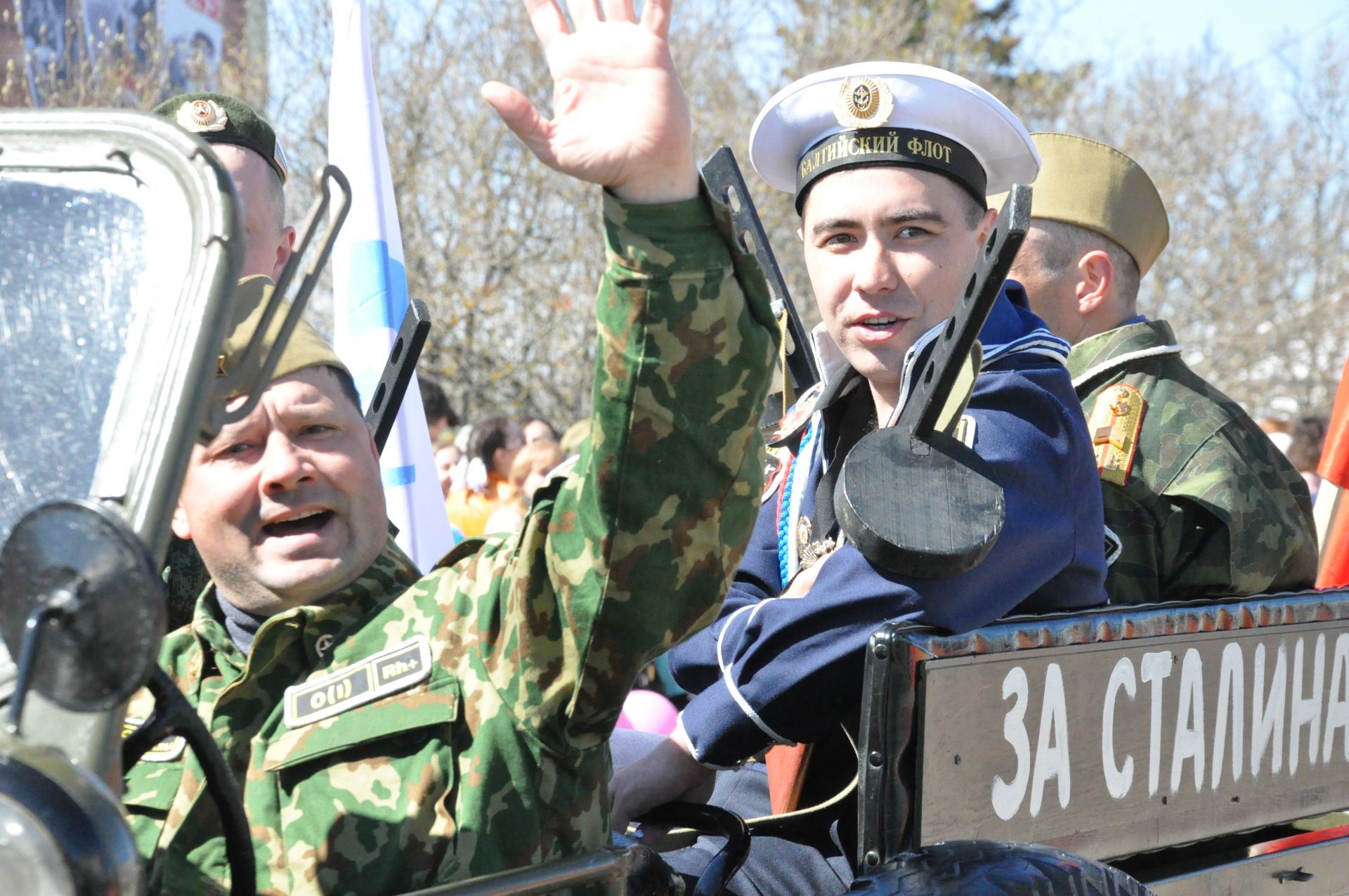 Сабада Бөек Җиңүнең 73 еллыгына багышланган парад - 2 нче өлеш