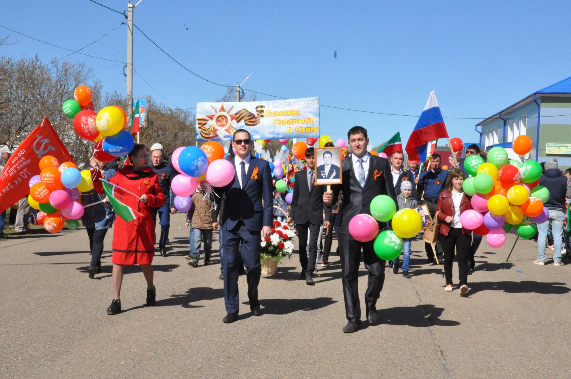 Сабада Бөек Җиңүнең 73 еллыгына багышланган парад - 2 нче өлеш