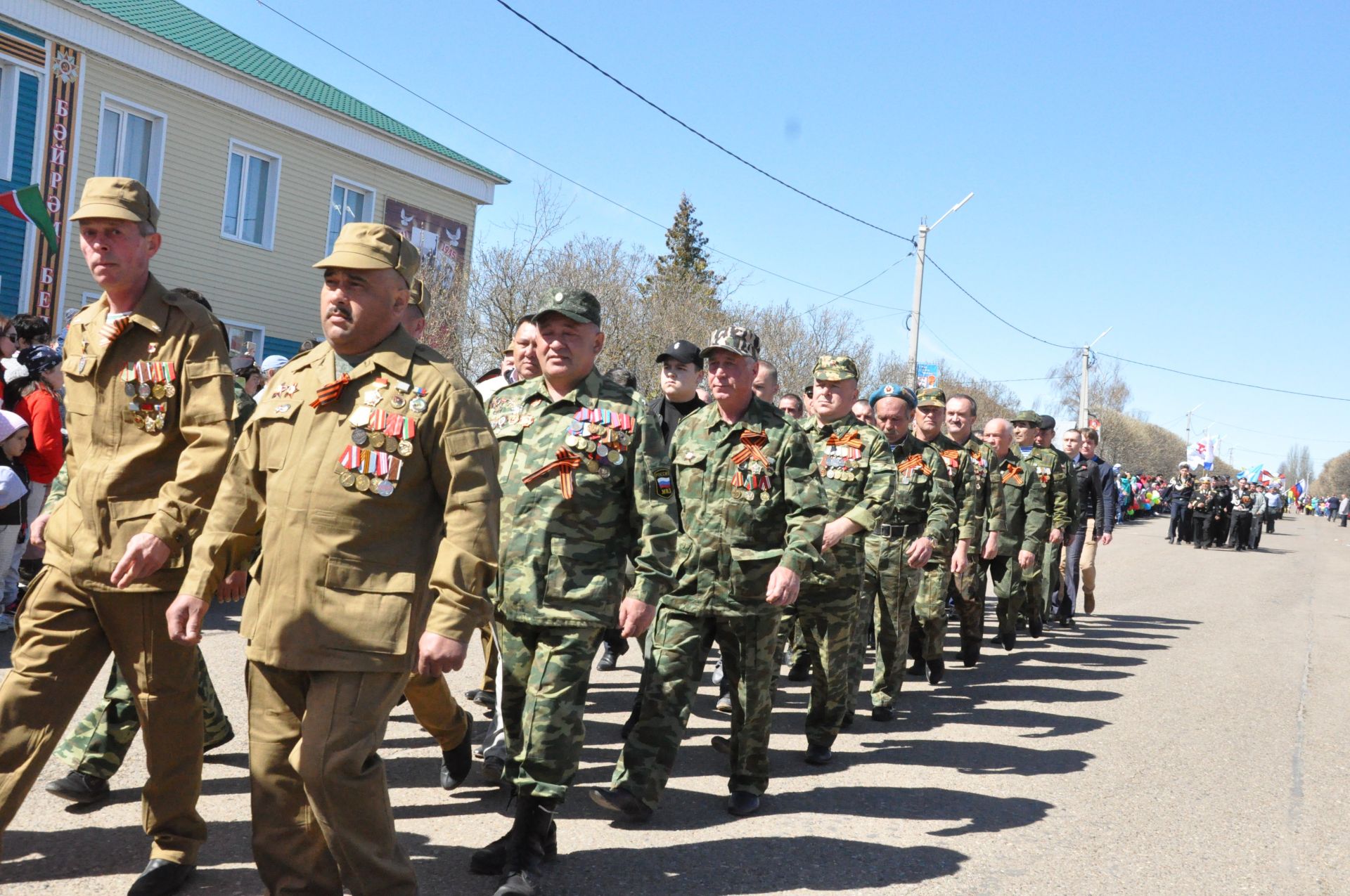 Сабада Бөек Җиңүнең 73 еллыгына багышланган парад - 2 нче өлеш