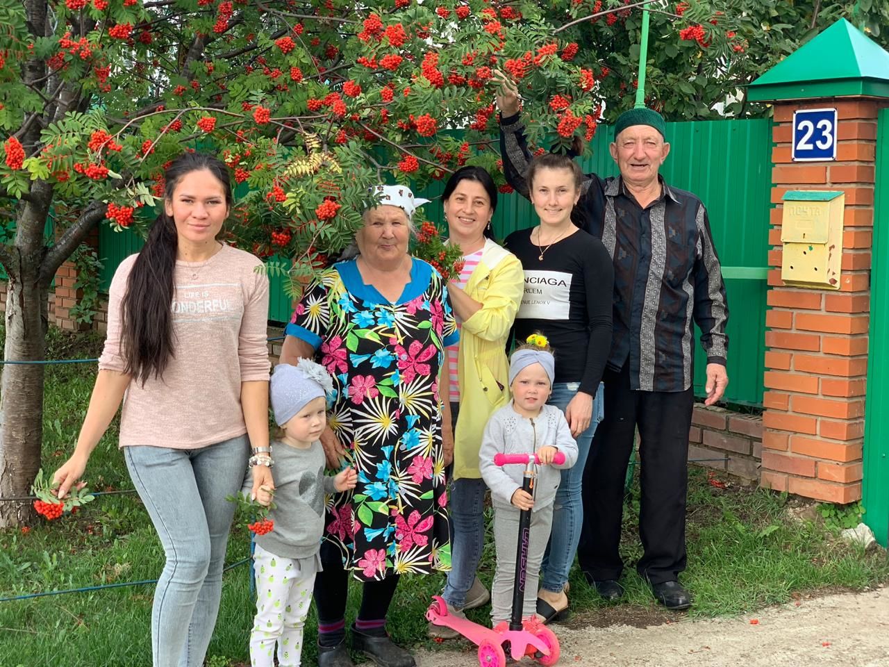Миңгәр авылында  яшәүче  Кифая Зәкәрия кызы  Ногмановага-  80 яшь