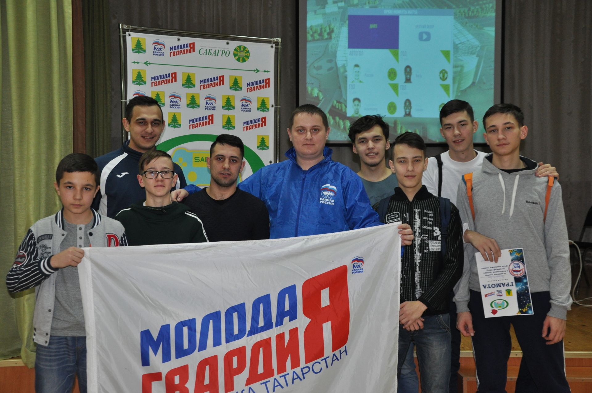 Новогодний  турнир по киберфутболу среди молодежи района