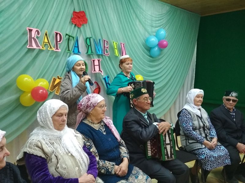Кызыл Мишә мәдәният йортында "Картаямени соң йөрәк"дигән бәйрәм чарасы