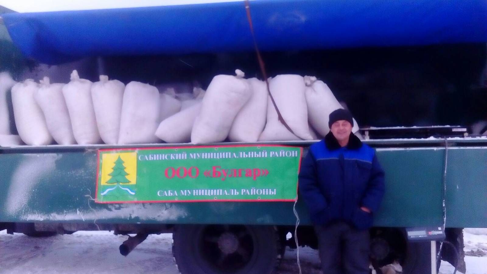 Казан шәһәренең Агросәнәгать паркында Саба муниципаль районының авыл хуҗалыгы продукциясе җитештерүчеләре катнашында ярминкә бара