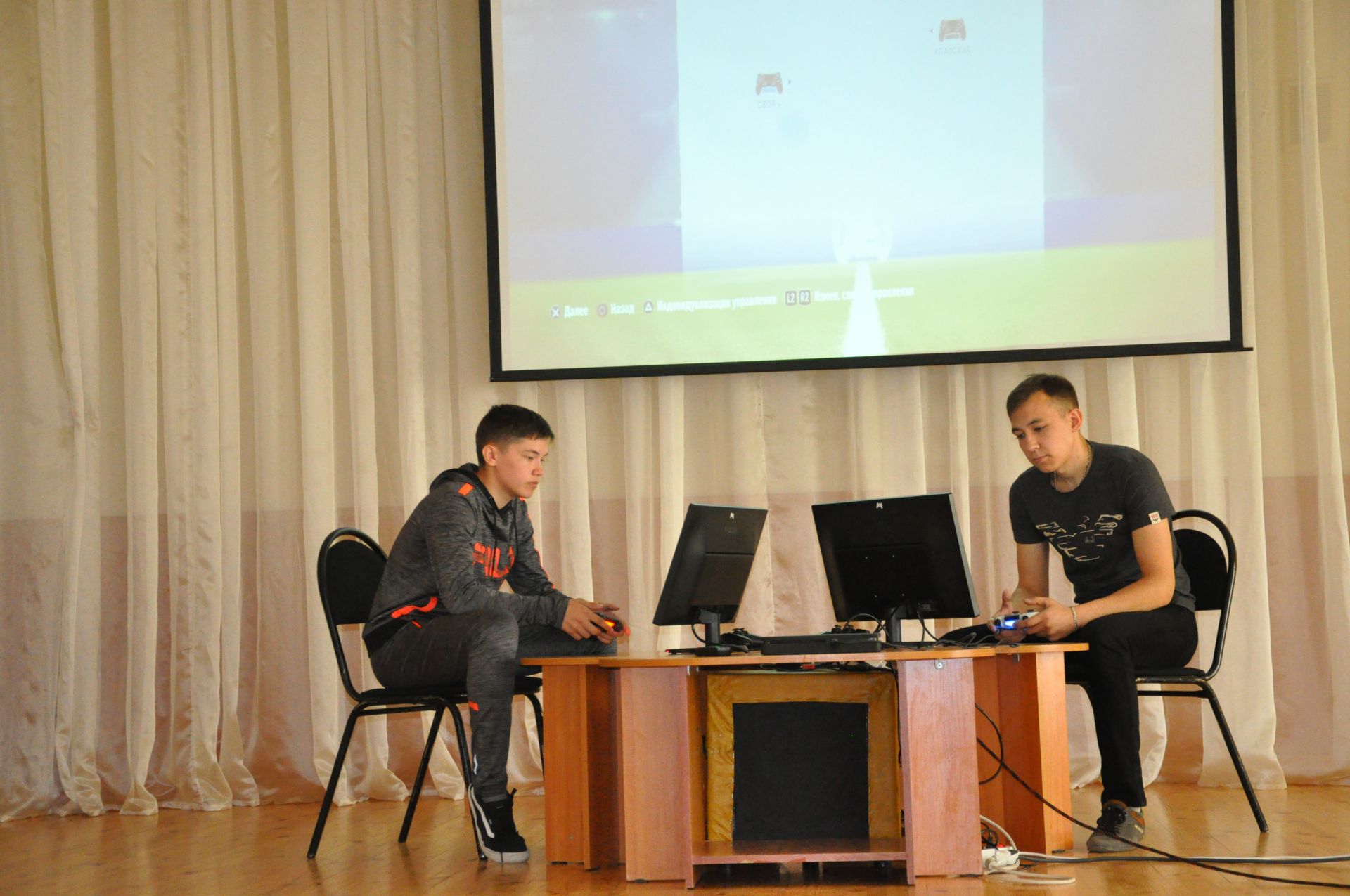 20 мая прошел Межрайонный турнир по киберфутболу среди молодежи, приуроченный к Чемпионату мира по футболу 2018