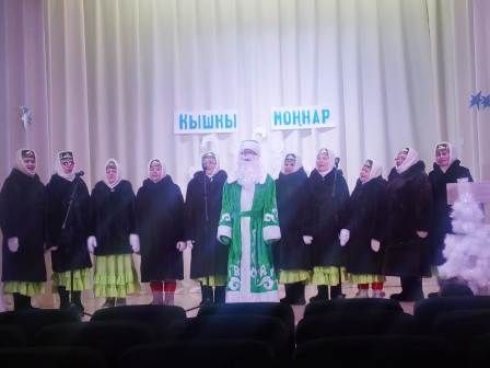 Явлаштау мәдәният йортында "Кышкы моңнар" дип исемләнгән концерт