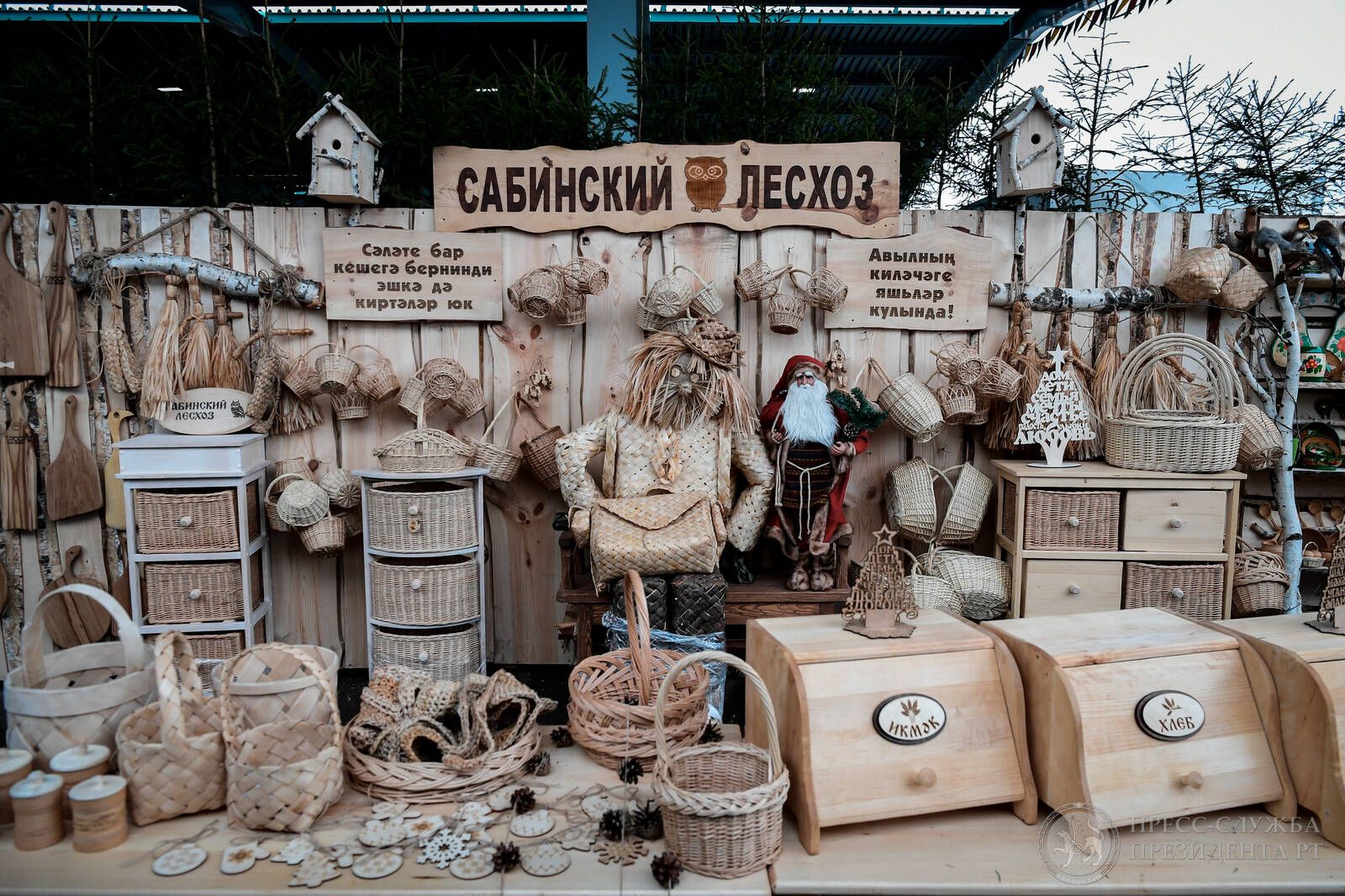 Рөстәм Миңнеханов “Казан” агросәнәгать паркында авыл хуҗалыгы ярминкәсендә булды