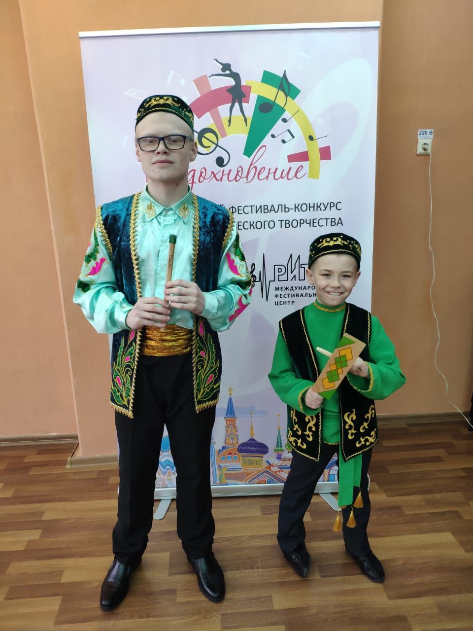 «Вдохновение» Бөтенроссия балалар һәм яшүсмерләр иҗаты фестиваль-конкурсы