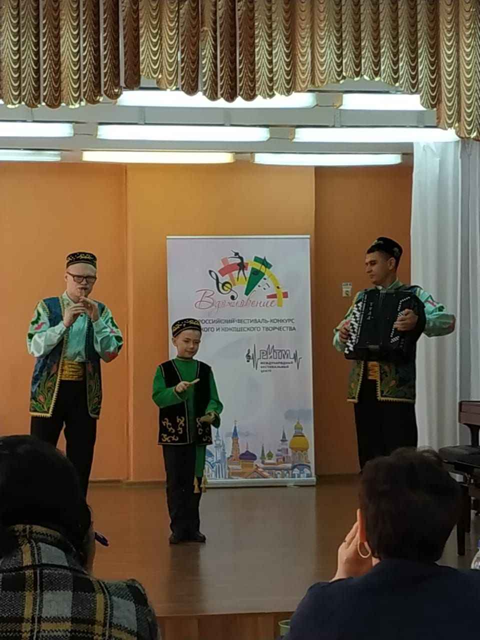 «Вдохновение» Бөтенроссия балалар һәм яшүсмерләр иҗаты фестиваль-конкурсы