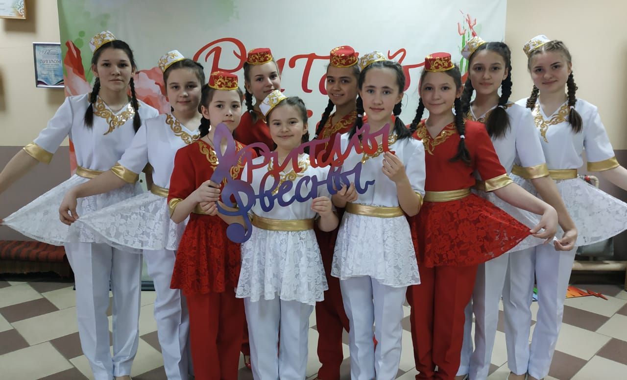 «РИТМЫ ВЕСНЫ» Бөтенроссия балалар һәм яшүсмерләр иҗаты фестиваль - конкурсы