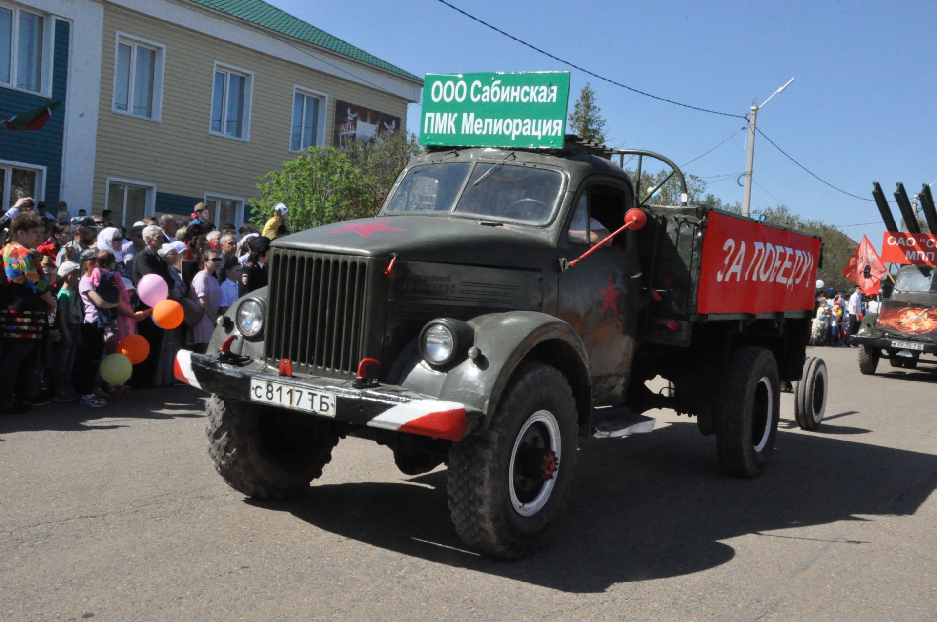 Сабада Бөек Җиңүнең 74 еллыгына багышланган парад