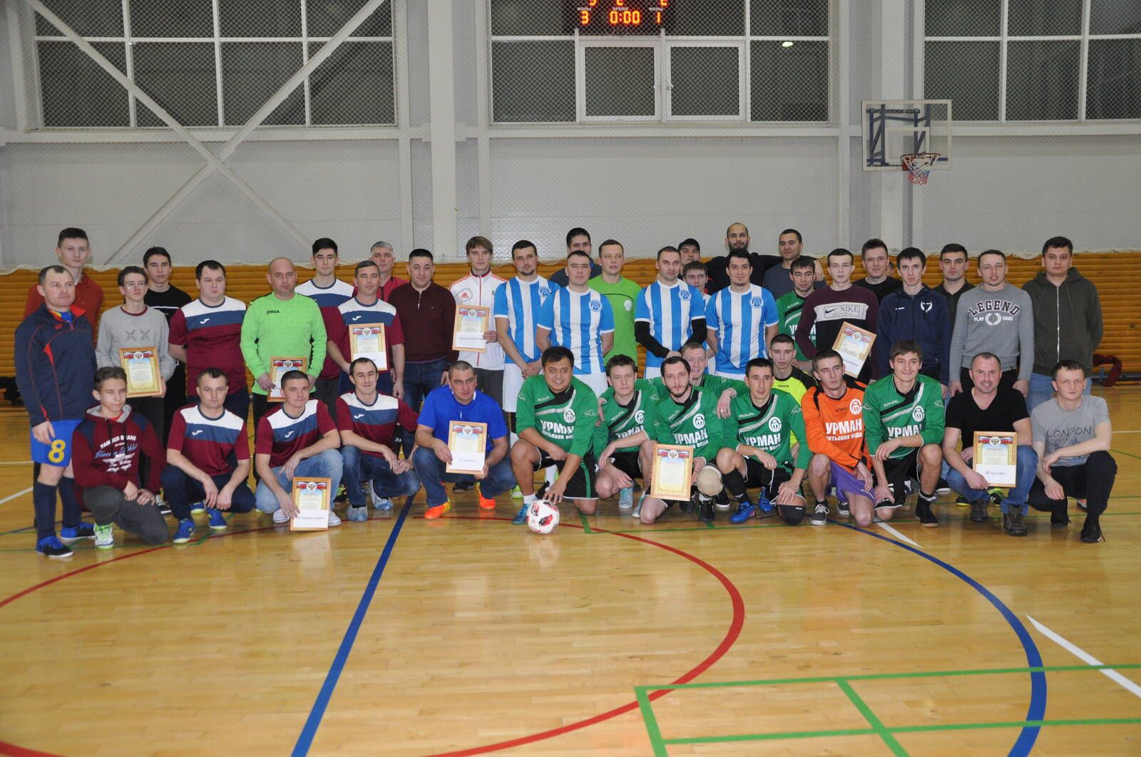 2020нче ел сезонының мини-футбол буенча Саба муниципаль районы чемпионаты