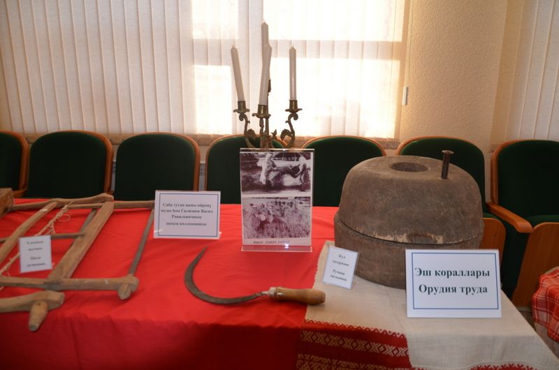 Сабада – Татарстан АССР төзелүгә багышланган  чара
