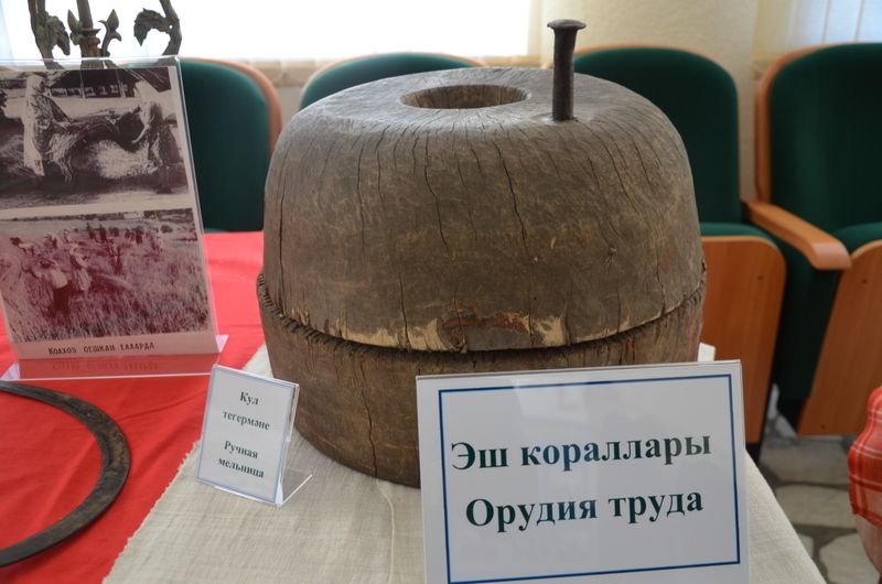 Сабада – Татарстан АССР төзелүгә багышланган  чара