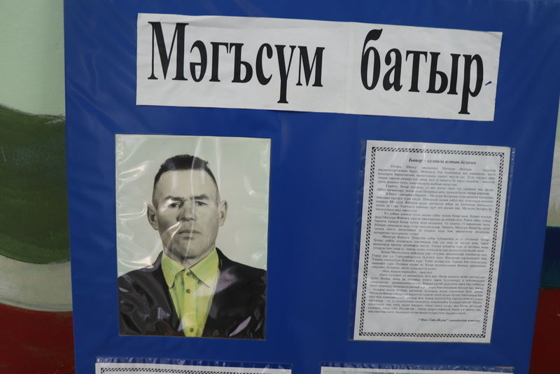 Түбән Шытсуда Мәгъсум Фәйзиев истәлегенә  көрәш 22 тапкырын  үткәрелде