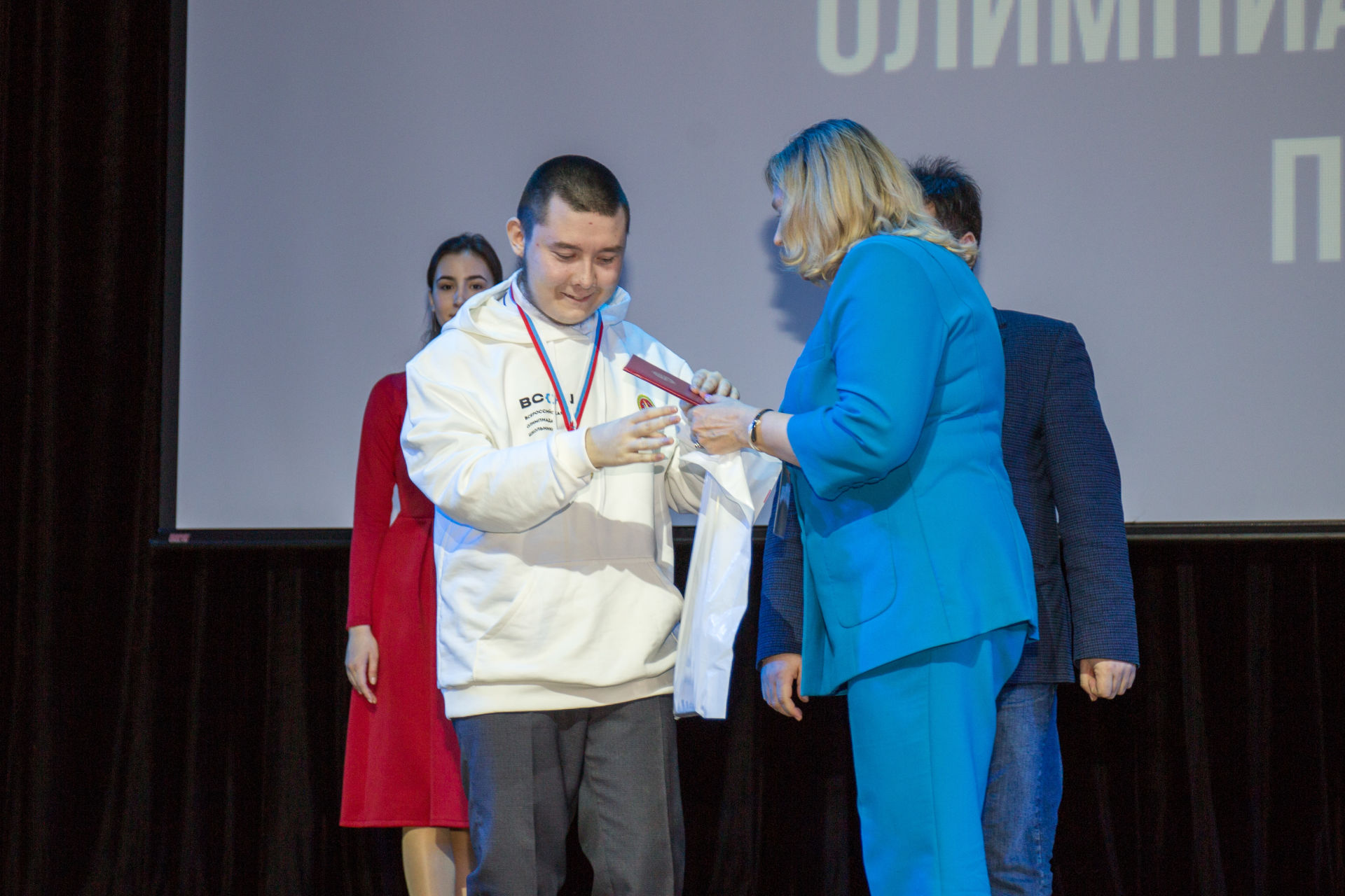 Райондашыбыз Баязит Давлитов тарих буенча бөтенроссия олимпиадасы призеры булды