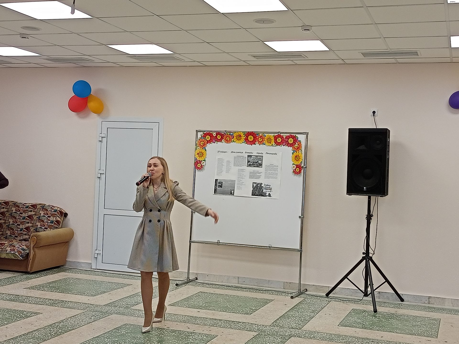 Бүген - Ленинградны фашист камалышыннан тулысынча азат итү көне