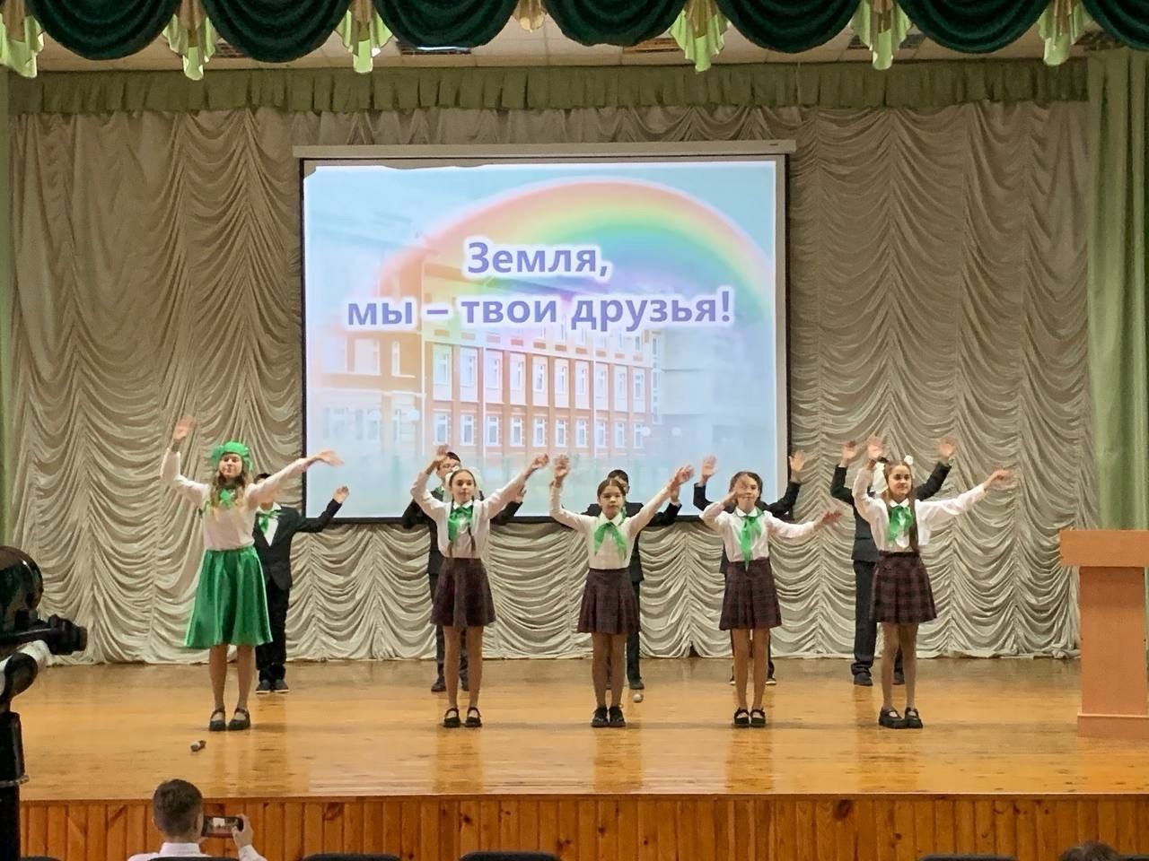 Шәмәрдән лицеенда район семинары узды