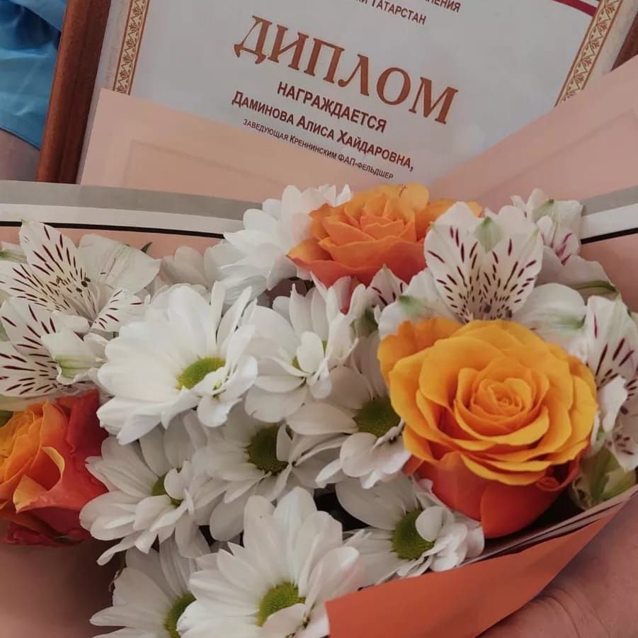 Райондашыбыз Алисә Дәминова - «Иң яхшы фельдшер» дипломанты