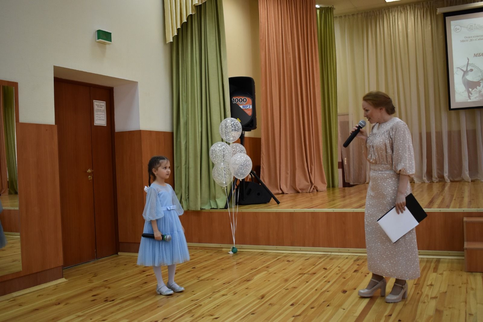 Саба балалар сәнгать мәктәбен 87 укучысына чыгарылыш таныклыклары тапшырылды