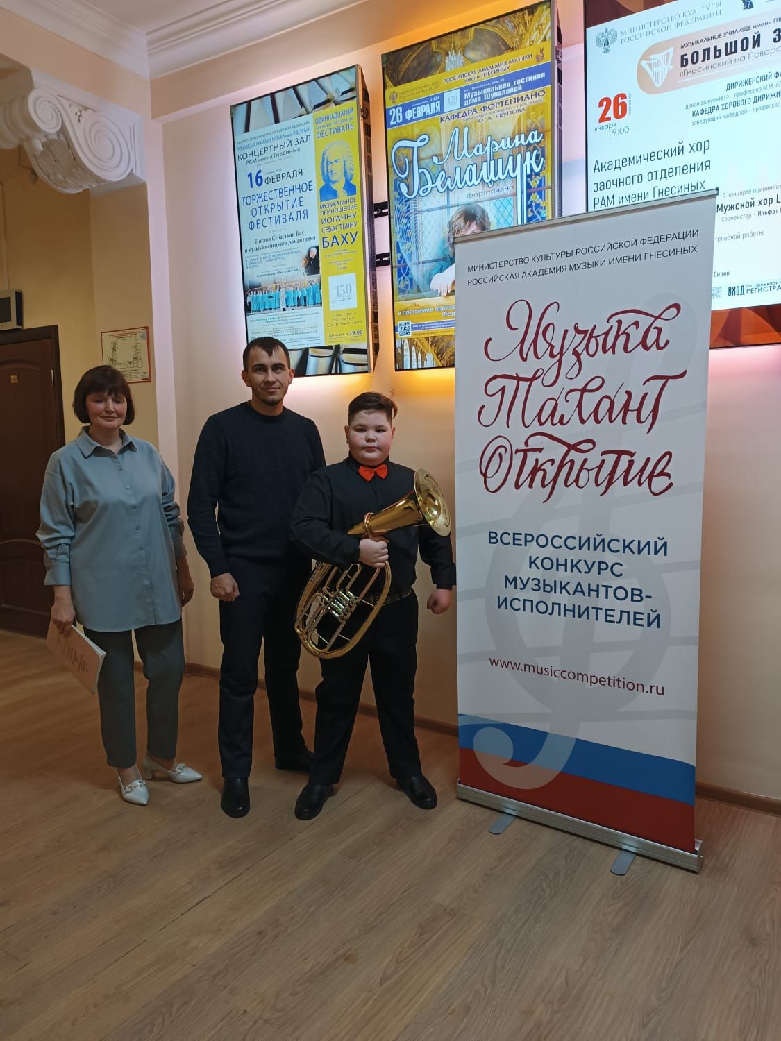 Саба балалар сәнгать мәктәбенең Шәмәрдән филиалы укучысы  Илназ Усманов VIII Бөтенроссия музыка башкаручы -музыкантлар конкурсы лауреаты булды
