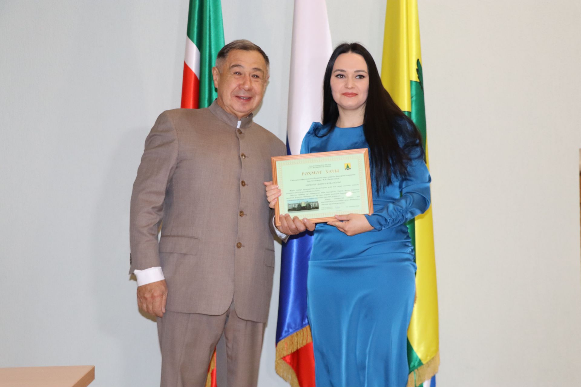Саба  муниципаль районы Советы утырышында  бүләкләнделәр