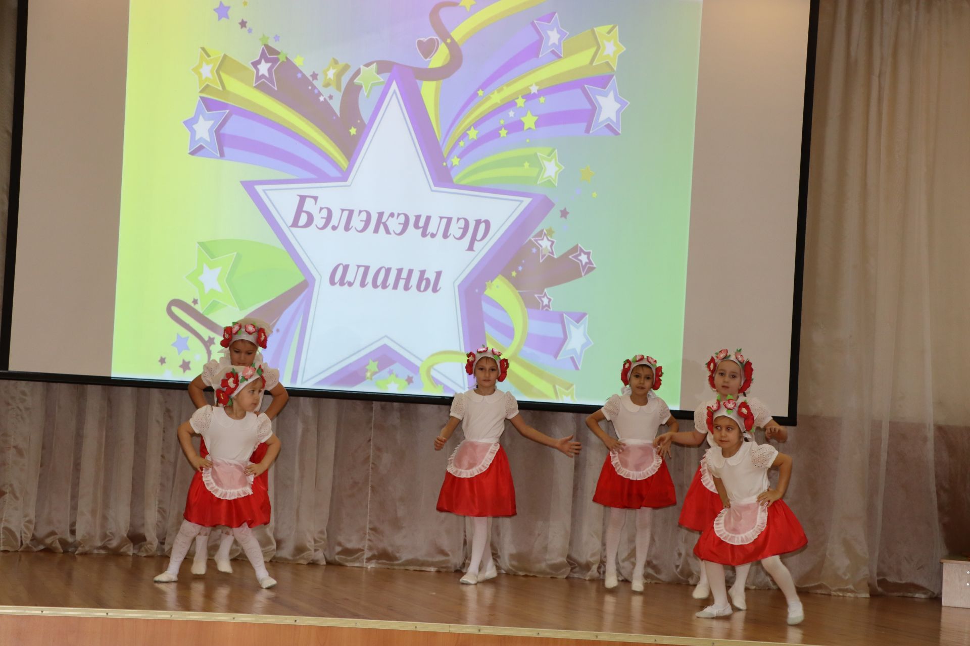 Сабада беренче тапкыр  “Бәләкәчләр аланында” дип аталган  республикакүләм иҗади  бәйге узды