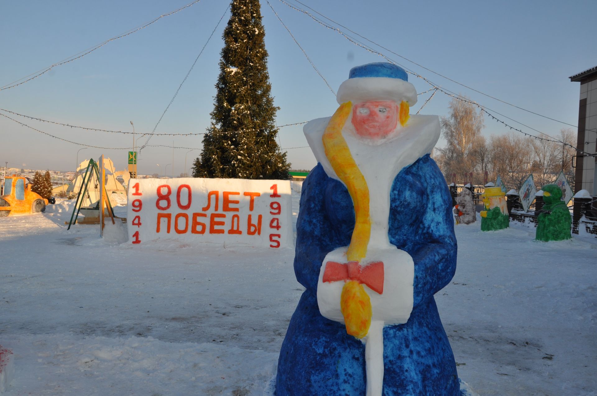 Быел да Саба урамнарын  әкияти  кар сыннары бизи