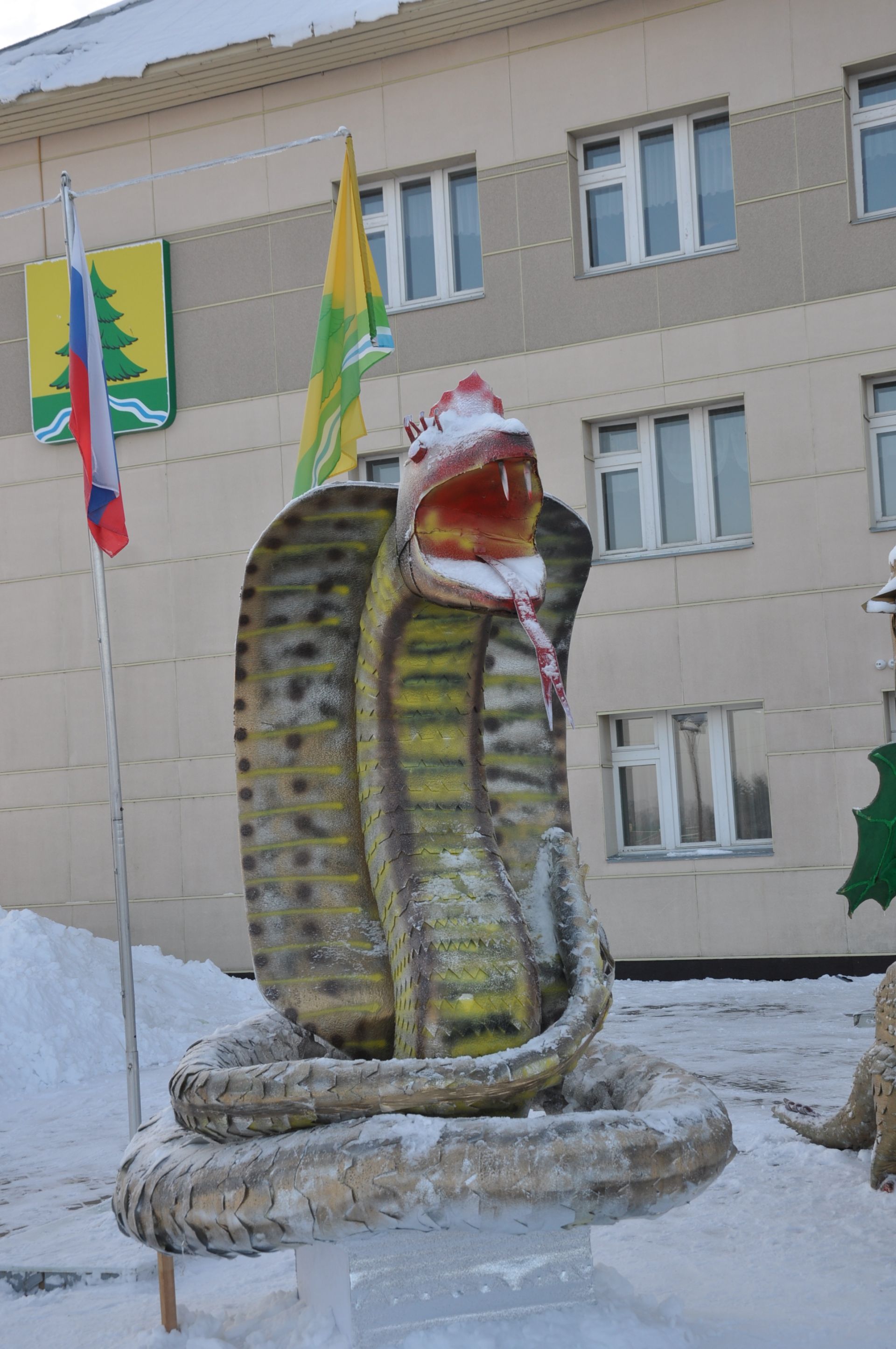 Быел да Саба урамнарын  әкияти  кар сыннары бизи