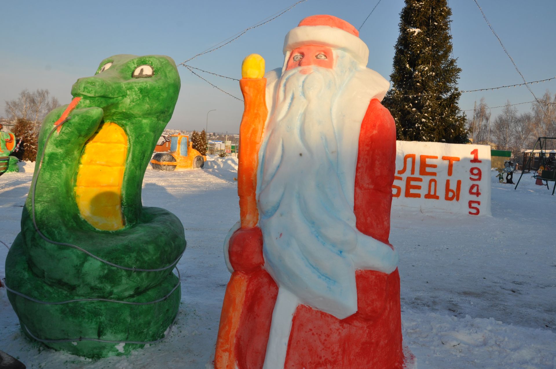 Быел да Саба урамнарын  әкияти  кар сыннары бизи