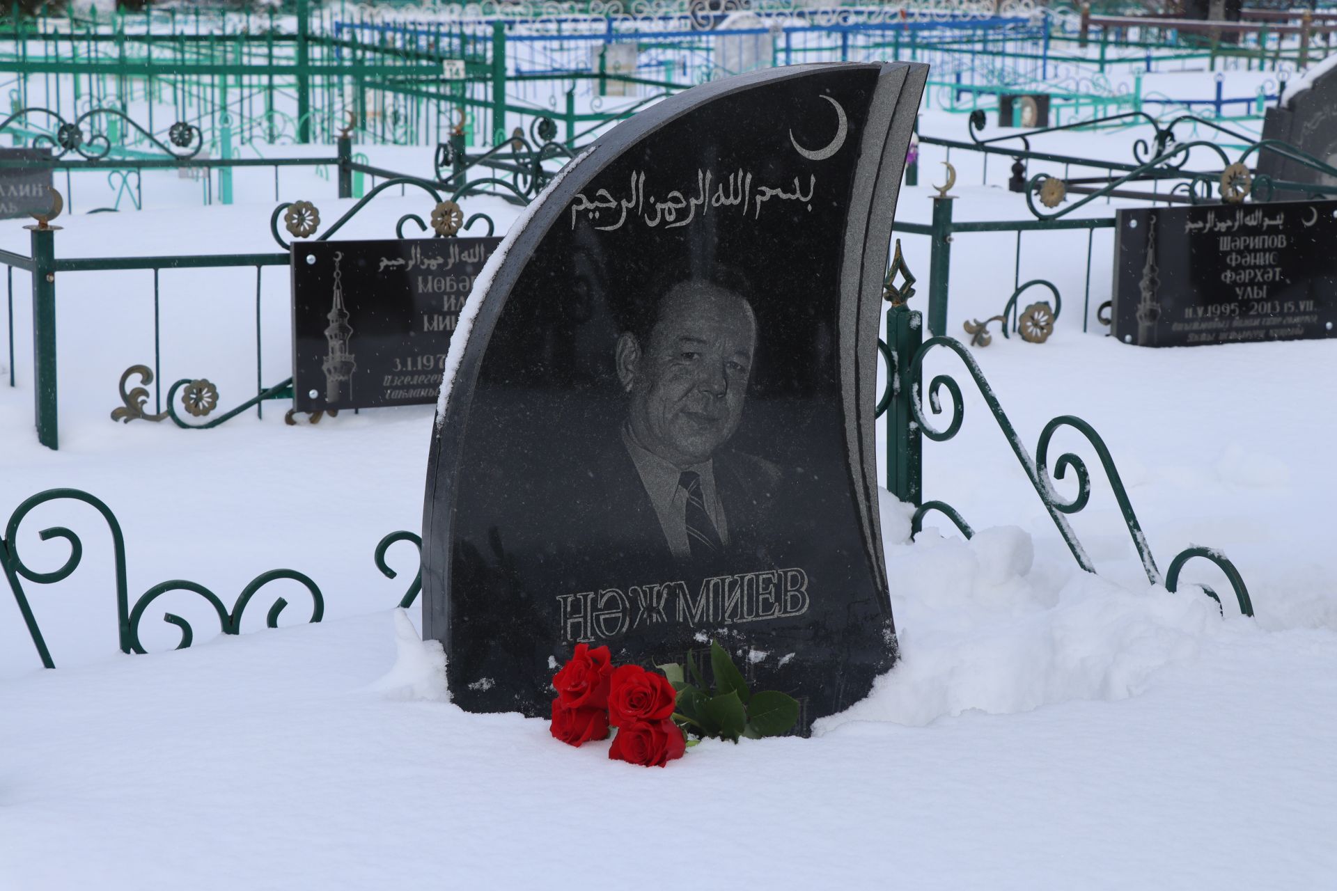 Зыялылык иде җанында...