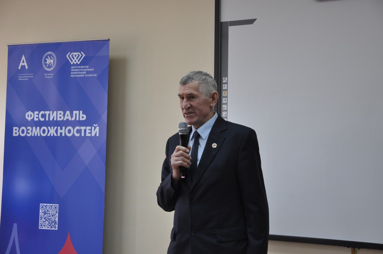 Бүген Сабада «Абилимпикс» сәламәтлек мөмкинлекләре чикле кешеләр фестивале узды