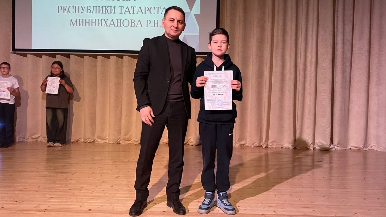 Бүген Сабада беренче тапкыр район башлыгы Рәис Миңнеханов призына математика буенча фән олимпиадасы узды