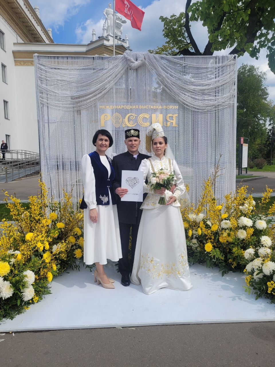 Саба яшьләре Айгөл һәм Данияр Мифтаховлар законлы никахларын Мәскәү каласында рәсмиләштерде