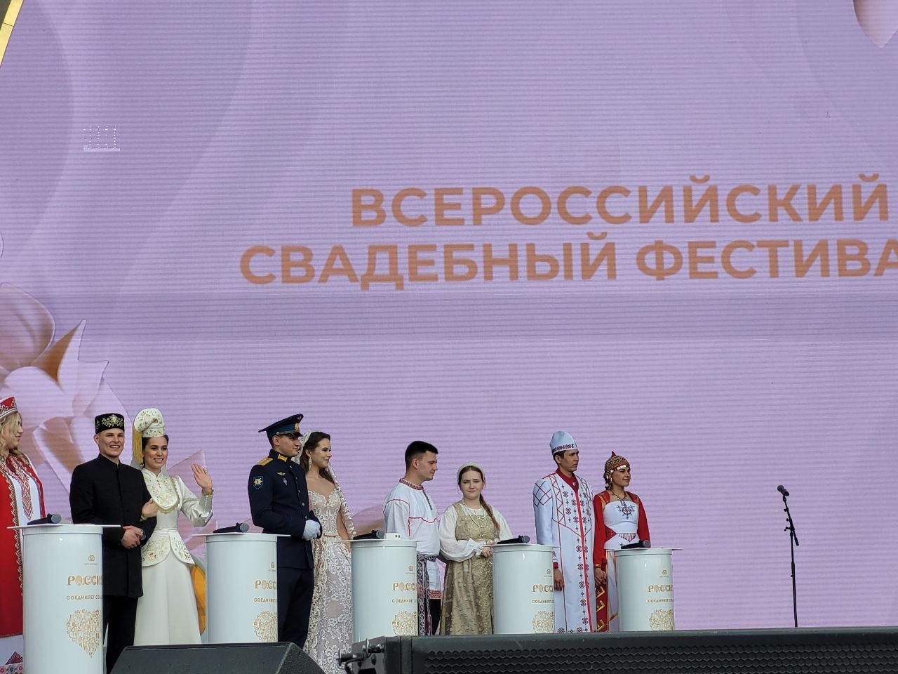 Саба яшьләре Айгөл һәм Данияр Мифтаховлар законлы никахларын Мәскәү каласында рәсмиләштерде