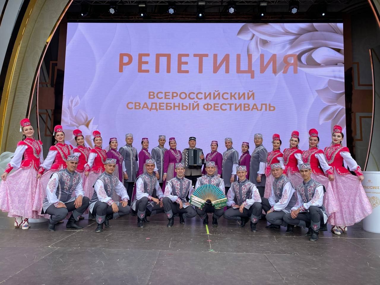 Саба яшьләре Айгөл һәм Данияр Мифтаховлар законлы никахларын Мәскәү каласында рәсмиләштерде