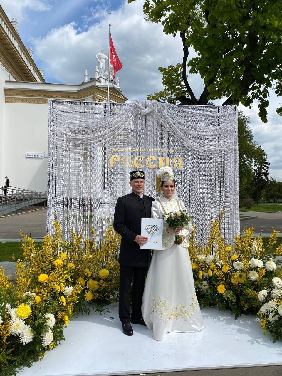 Саба яшьләре Айгөл һәм Данияр Мифтаховлар законлы никахларын Мәскәү каласында рәсмиләштерде