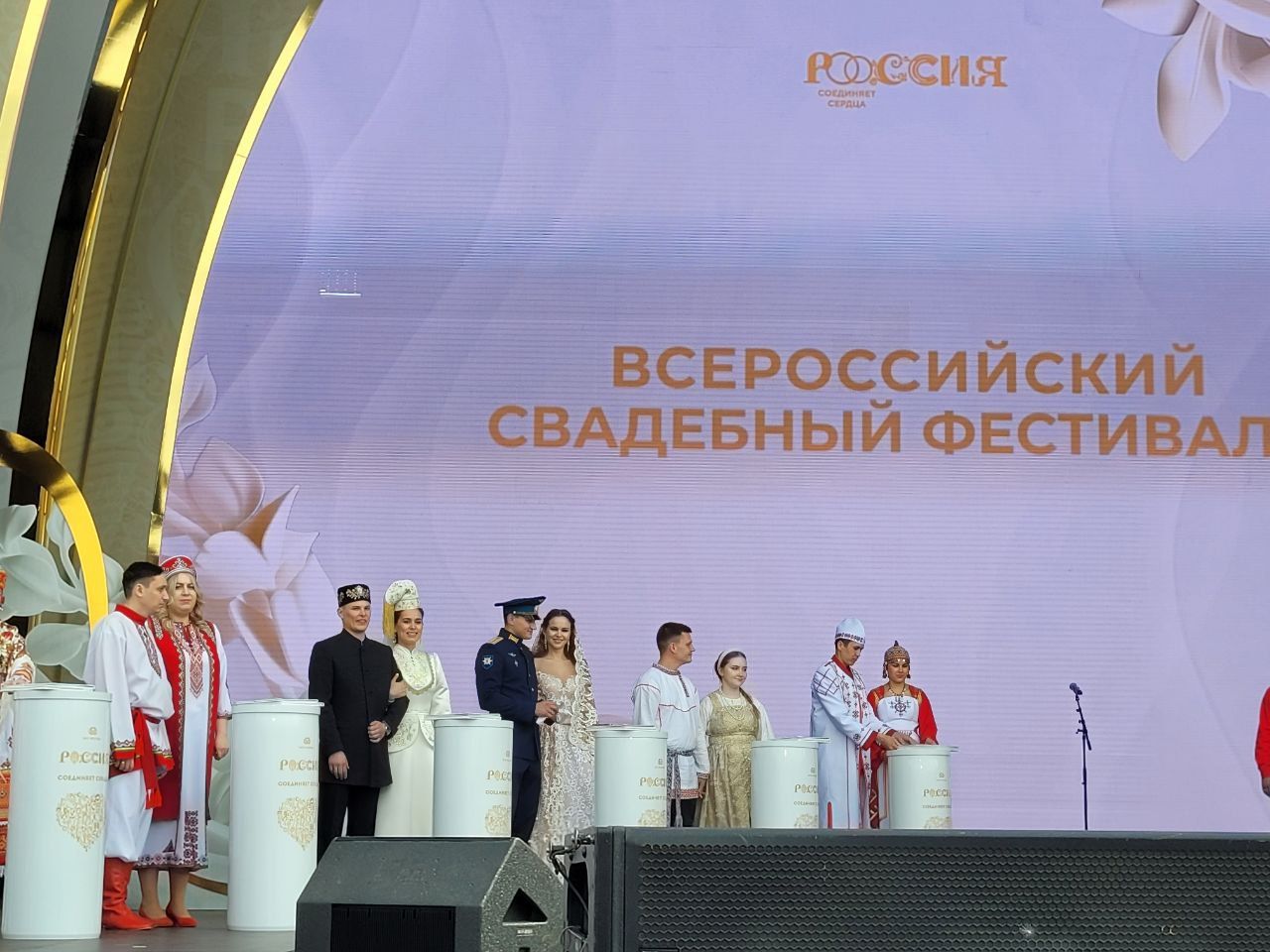 Саба яшьләре Айгөл һәм Данияр Мифтаховлар законлы никахларын Мәскәү каласында рәсмиләштерде