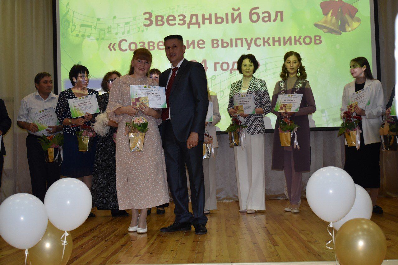 Саба балалар сәнгать мәктәбендә чыгарылыш кичәсе узды