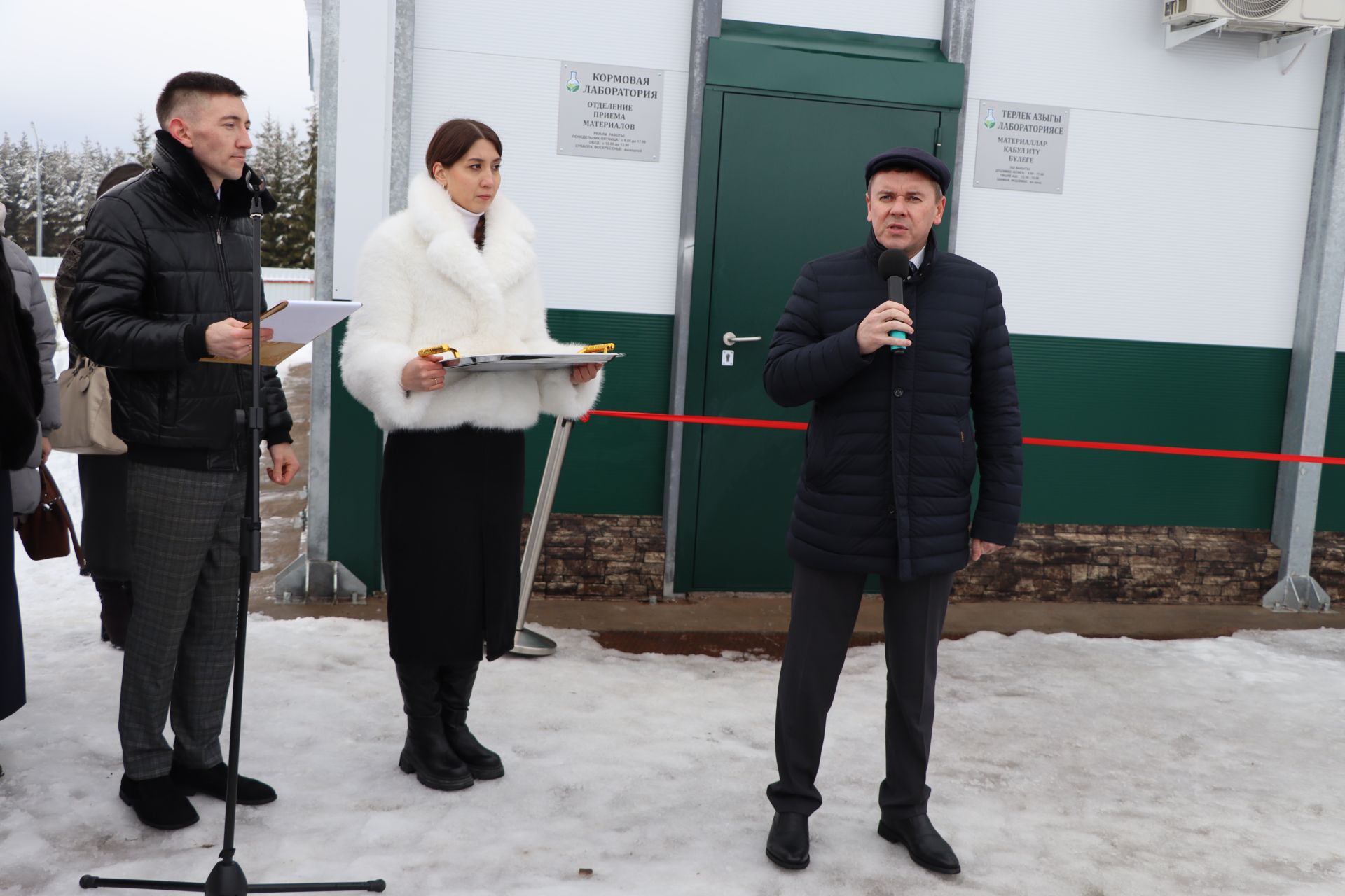Сабада ачылган азык лабораториясе күп төбәкләргә хезмәт күрсәтәчәк