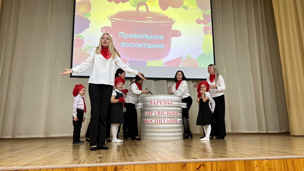 Әти-әниләр тәрбиячеләр белән берлектә  «Тату балалар бакчасы сере»н ачыкладылар (фоторепортаж)
