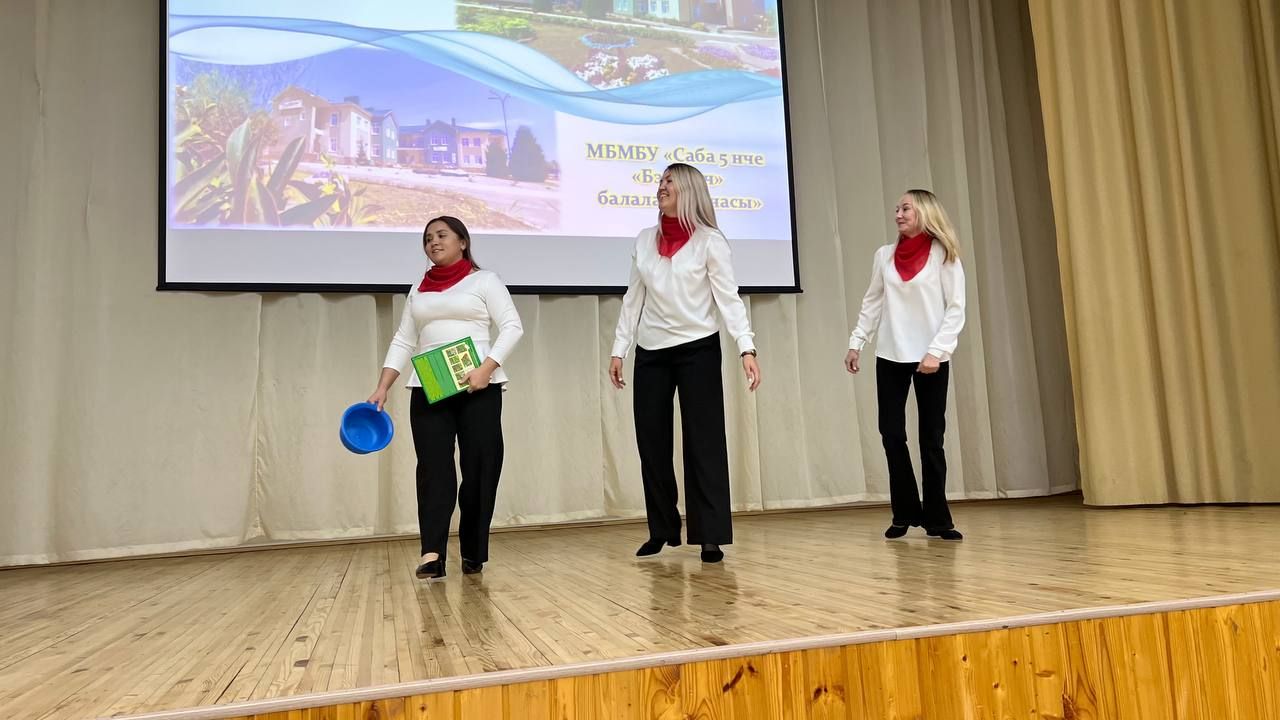 Әти-әниләр тәрбиячеләр белән берлектә  «Тату балалар бакчасы сере»н ачыкладылар (фоторепортаж)