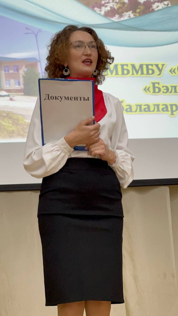 Әти-әниләр тәрбиячеләр белән берлектә  «Тату балалар бакчасы сере»н ачыкладылар (фоторепортаж)