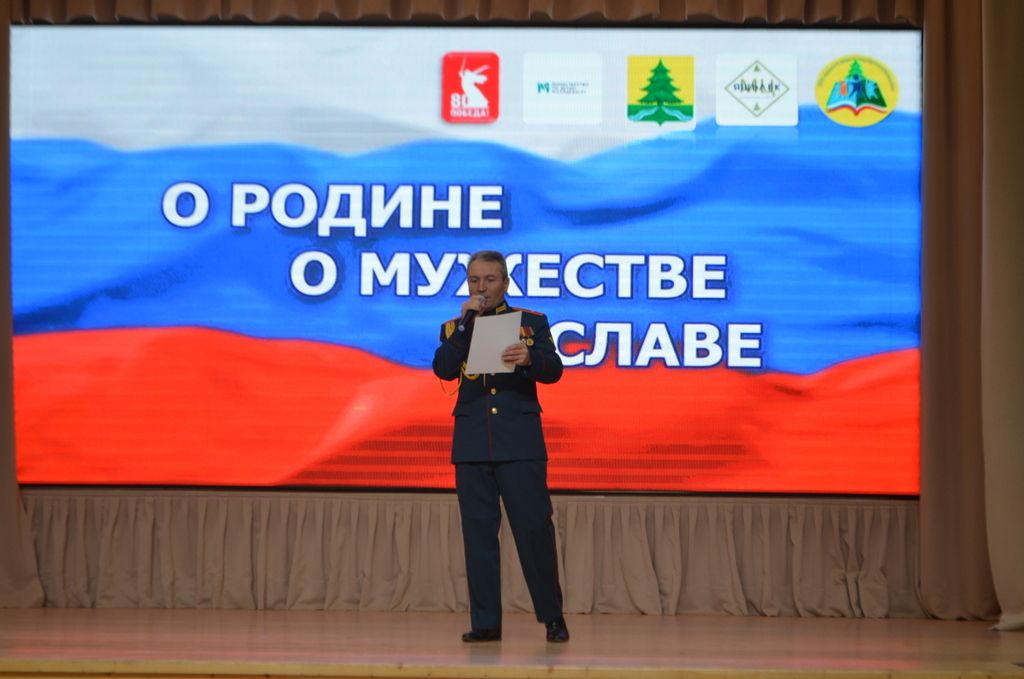 Генерал  белән “Батырлык дәресе”