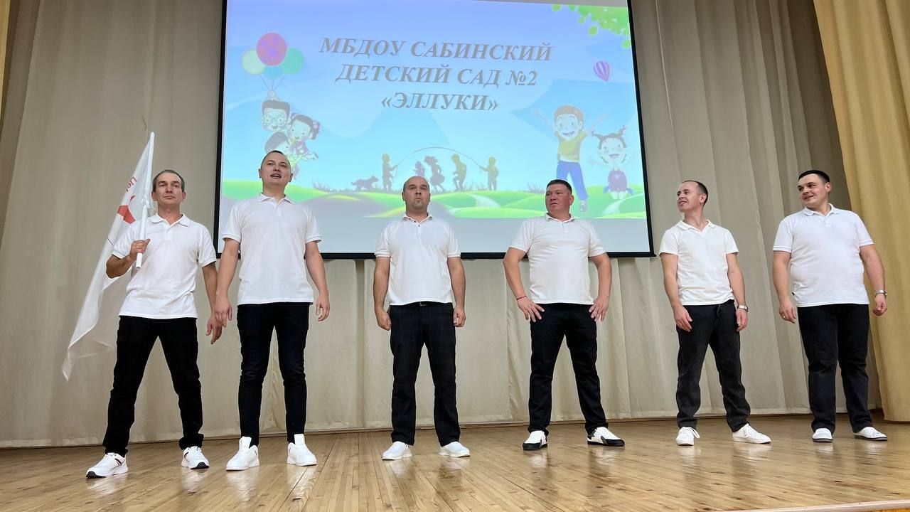 Әти-әниләр тәрбиячеләр белән берлектә  «Тату балалар бакчасы сере»н ачыкладылар (фоторепортаж)